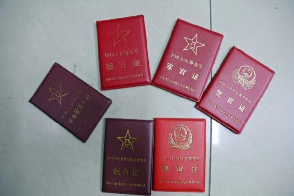 下载银河彩票
